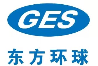 GES东方环球新系统